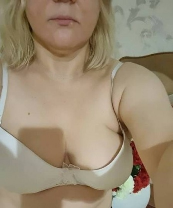 Алена