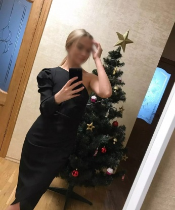 Аничка